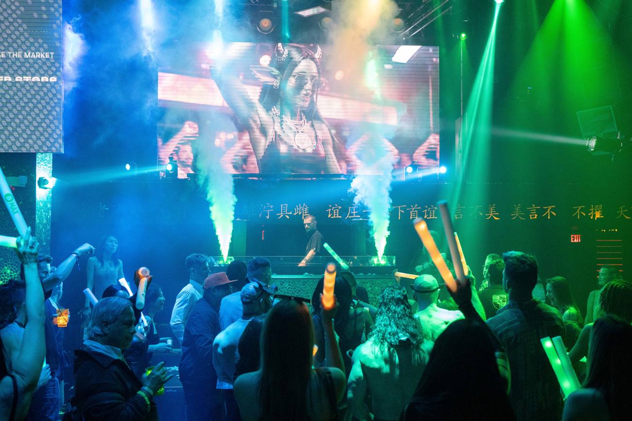 Main Room · Lights Up